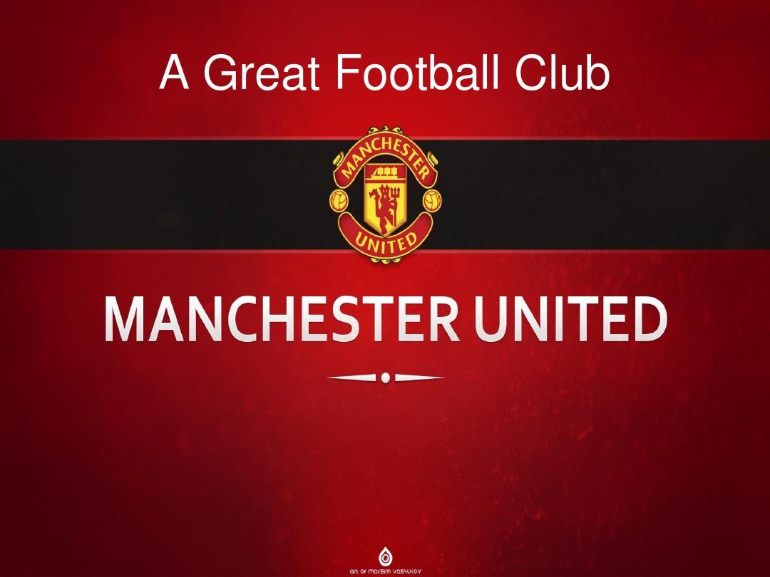 的进攻转换 的进攻转换